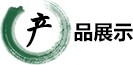 ag贵宾厅官网