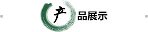 ag贵宾厅官网